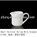 Small Vertical Stripe Milk Creamer